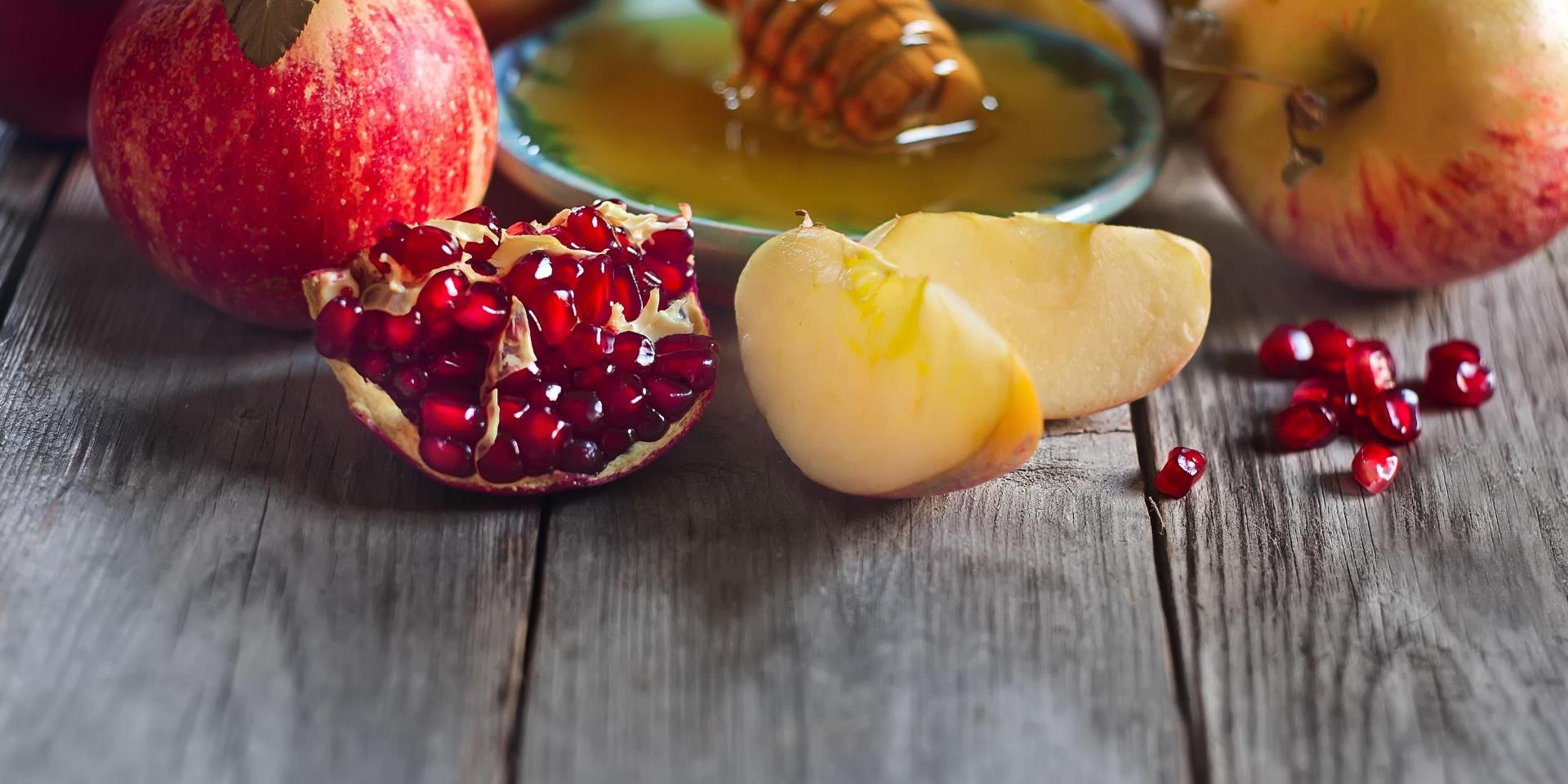 3 מאכלי חג שכדאי לאכול לא רק בראש השנה